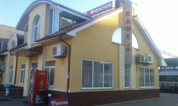 Приміщення кафе "Фонтан" на залізничному вокзалі оновлять та відкриють там новий фаст-фуд на сайті 20minut.ua Приміщення кафе "Фонтан" на залізничному вокзалі оновлять та відкриють там новий фаст-фуд, фото №2 на сайті 20minut.ua