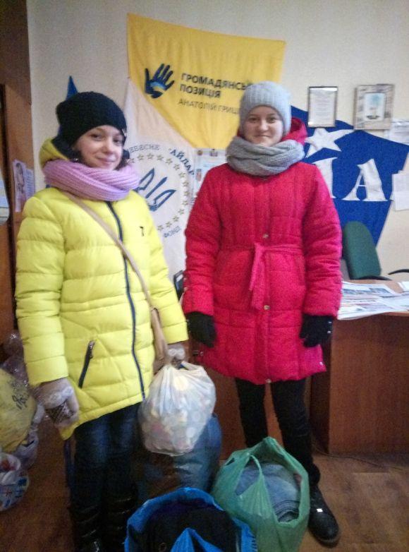 Збір кришечок та речей триває, фото №1 на сайті 20minut.ua