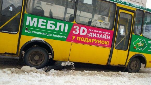 Водію тернопільської маршрутки, який став популярним в інтернеті, подарували термос, фото №1 на сайті 20minut.ua