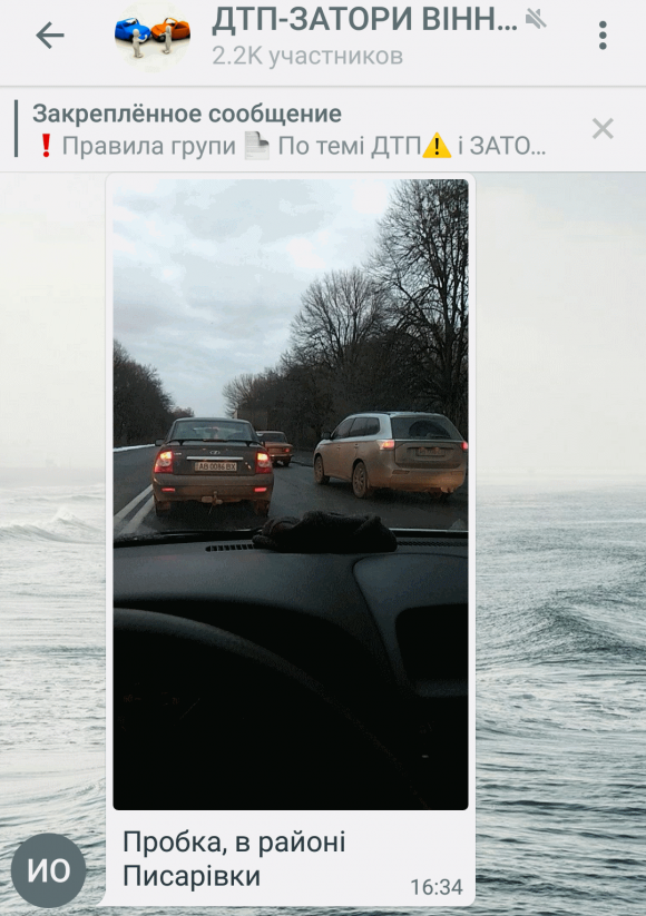 Смертельна ДТП у Писарівці: «лоб у лоб» зіткнулися Renault та «ВАЗ», фото №2 на сайті 20minut.ua