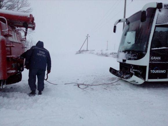 Без світла та з обмеженим рухом. Як на Вінниччині вирує негода на сайті 20minut.ua Без світла та з обмеженим рухом. Як на Вінниччині вирує негода, фото №1 на сайті 20minut.ua