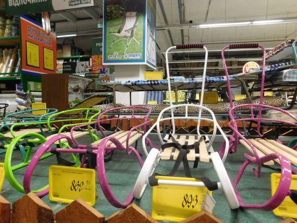 Сани, лижі, ковзани. Де і за скільки придбати зимове спорядження, фото №1 на сайті vsim.ua