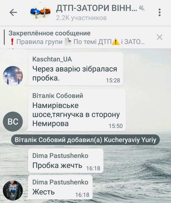 Смертельна ДТП у Писарівці: «лоб у лоб» зіткнулися Renault та «ВАЗ», фото №1 на сайті 20minut.ua