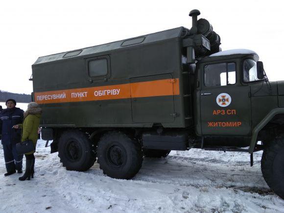 Житомиряни святкують Водохреща та купаються в освяченому Тетереві: фоторепортаж на сайті 20minut.ua Житомиряни святкують Водохреща та купаються в освяченому Тетереві: фоторепортаж, фото №13 на сайті 20minut.ua