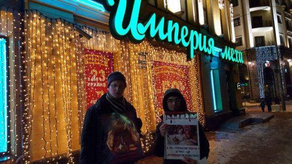 «Криваве жлобство» у Вінниці: активісти провели акцію проти хутряної промисловості, фото №7 на сайті 20minut.ua