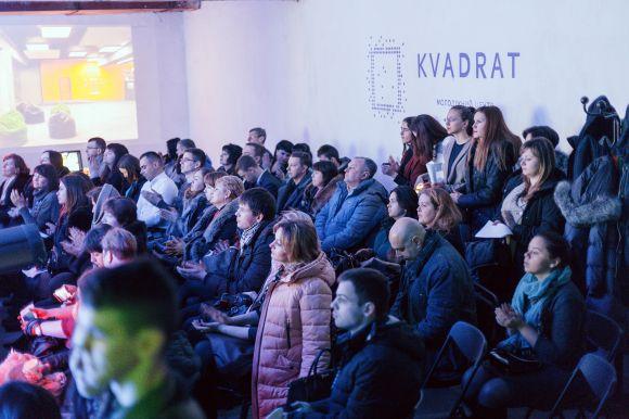 У підвалі на Театральній відкрили молодіжний центр «Квадрат», фото №2 на сайті 20minut.ua