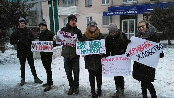 «Криваве жлобство» у Вінниці: активісти провели акцію проти хутряної промисловості, фото №14 на сайті 20minut.ua