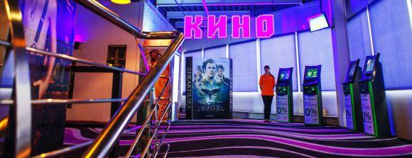 Огляд кінотеатрів Вінниці: ціна, комфорт та «фішки» закладів, фото №8 на сайті 20minut.ua