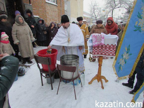 Водохреща в Козятині (фото+відео) оновлено на сайті 20minut.ua Водохреща в Козятині (фото+відео) оновлено, фото №6 на сайті 20minut.ua