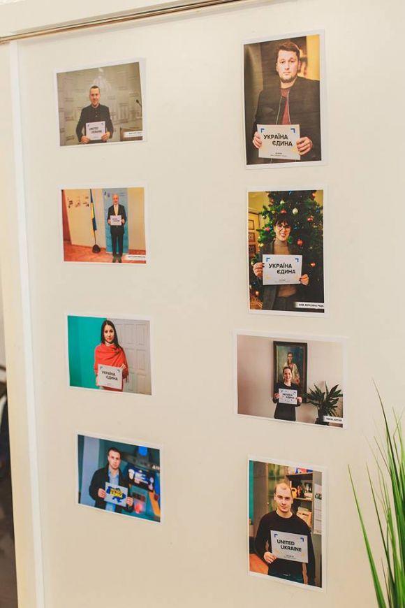 На вінницькій фотовиставці на підтримку єдності України представили світлини зі всього світу, фото №2 на сайті 20minut.ua
