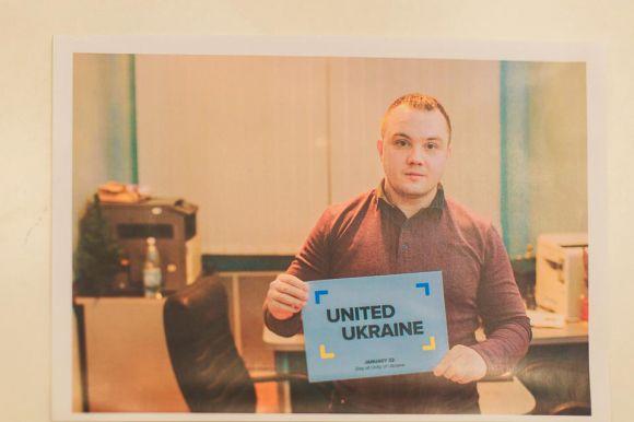 На вінницькій фотовиставці на підтримку єдності України представили світлини зі всього світу, фото №4 на сайті 20minut.ua