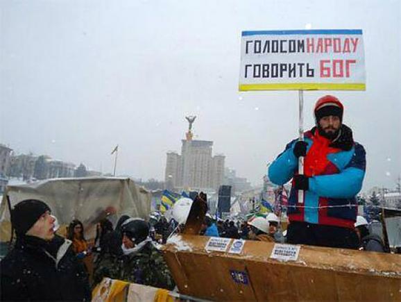 Світла пам'ять перших Героїв Революції Гідності вшановується сьогодні, 22 січня на сайті 20minut.ua Світла пам'ять перших Героїв Революції Гідності вшановується сьогодні, 22 січня, фото №1 на сайті 20minut.ua