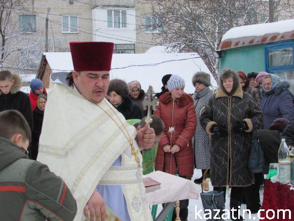 Водохреща в Козятині (фото+відео) оновлено на сайті 20minut.ua Водохреща в Козятині (фото+відео) оновлено, фото №15 на сайті 20minut.ua