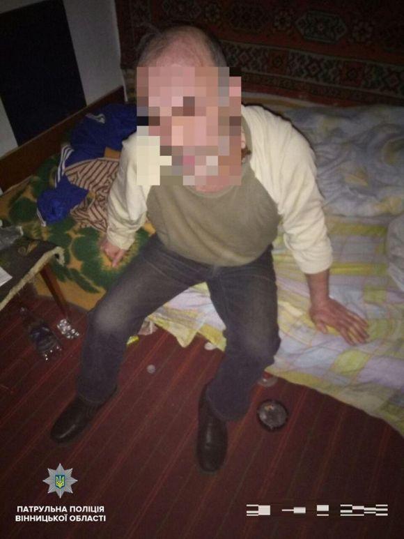 Пляшка, ніж та сліди крові: На «Масложирі» підрізали вінничанина на сайті 20minut.ua Пляшка, ніж та сліди крові: На «Масложирі» підрізали вінничанина, фото №1 на сайті 20minut.ua