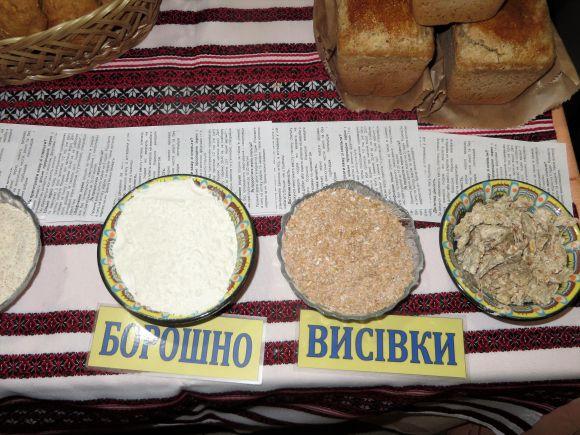 Зимова виставка-ярмарок  у Хмельницькому. Розказуємо про товари і ціни, фото №8 на сайті vsim.ua