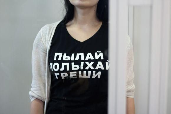 Активістку Femen та вінничанина, що спалили «трамвайчик», судитимуть у березні на сайті 20minut.ua Активістку Femen та вінничанина, що спалили «трамвайчик», судитимуть у березні, фото №3 на сайті 20minut.ua