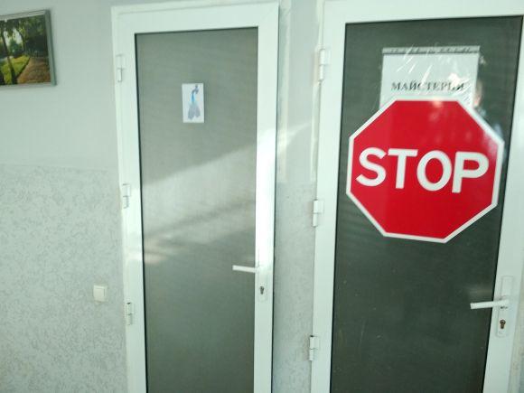 Рейд по їдальням: як і чим годують працівників міської ради на сайті 20minut.ua Рейд по їдальням: як і чим годують працівників міської ради, фото №5 на сайті 20minut.ua