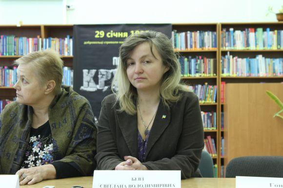 Перші кіборги під Крутами. В Вінниці згадували про подію, якій вже 100 років на сайті 20minut.ua Перші кіборги під Крутами. В Вінниці згадували про подію, якій вже 100 років, фото №4 на сайті 20minut.ua