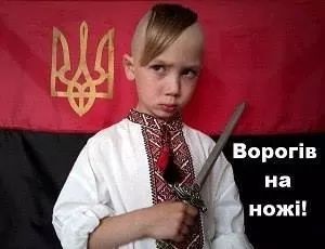 ЯКА МОЛОДЬ СЬОГОДНІ ПОТРІБНА УКРАЇНІ? на сайті 20minut.ua Яка молодь сьогодні потрібна Україні?