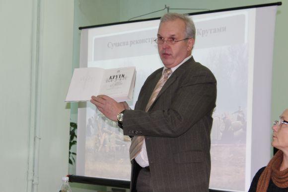 Перші кіборги під Крутами. В Вінниці згадували про подію, якій вже 100 років, фото №1 на сайті 20minut.ua