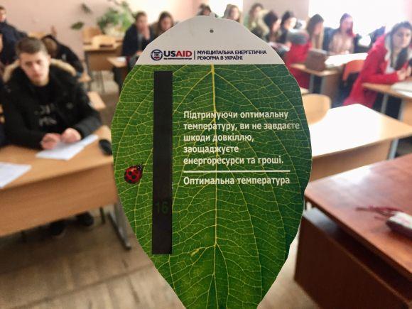 Студенти коледжу мерзли в аудиторіях. Директор каже, більше опалювати - дорого (оновлено) на сайті 20minut.ua Студенти коледжу мерзли в аудиторіях. Директор каже, більше опалювати - дорого (оновлено), фото №4 на сайті 20minut.ua