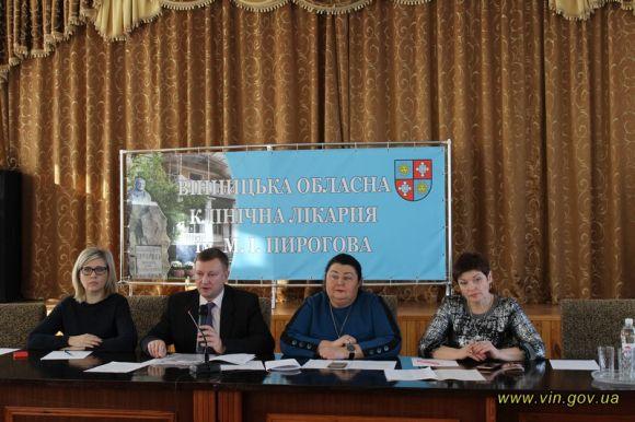 Медреформа: Що буде, якщо вінничани не оберуть сімейного лікаря?, фото №1 на сайті 20minut.ua