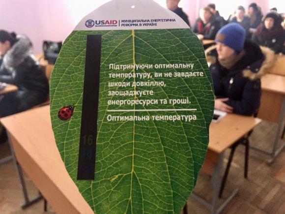 Студенти коледжу мерзли в аудиторіях. Директор каже, більше опалювати - дорого (оновлено) на сайті 20minut.ua Студенти коледжу мерзли в аудиторіях. Директор каже, більше опалювати - дорого (оновлено), фото №3 на сайті 20minut.ua