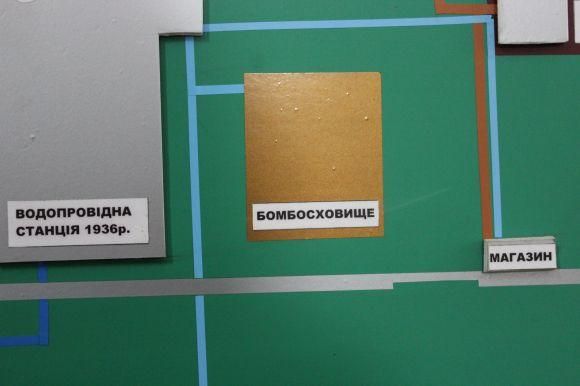 Метровий шар залізобетону. Як зсередини виглядає бомбосховище “Водоканалу”, фото №2 на сайті 20minut.ua