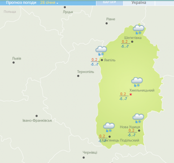 Морози відступають: синоптики попереджають хмельничан про різке потепління на сайті vsim.ua Морози відступають: синоптики попереджають хмельничан про різке потепління, фото №2 на сайті vsim.ua