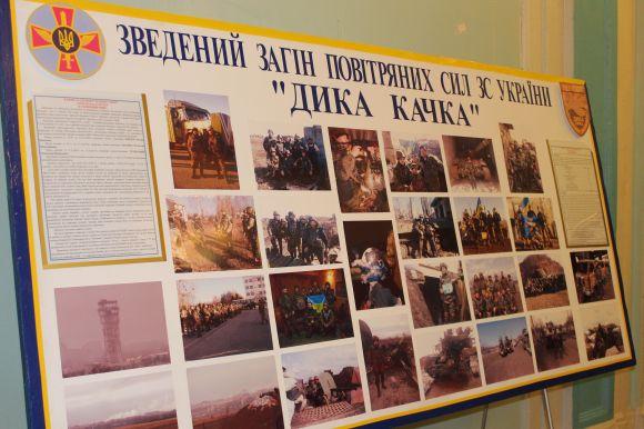 У загін «Дика качка» навіть полковники просилися солдатами на сайті 20minut.ua У загін «Дика качка» навіть полковники просилися солдатами, фото №9 на сайті 20minut.ua