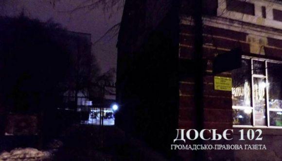 Ображена відвідувачка тернопільського бару "замінувала" заклад, фото №1 на сайті 20minut.ua