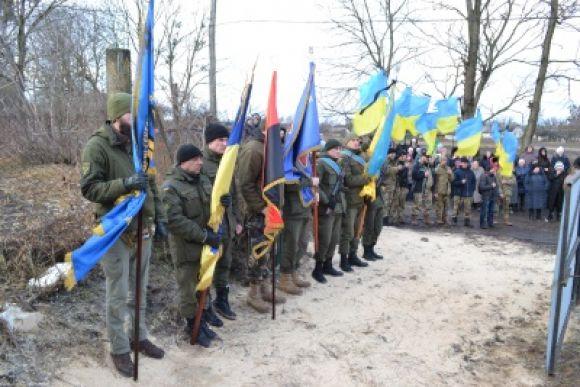 У Полонному попрощалися з загиблим в АТО 28-річним Мирославом Сливкою, фото №1 на сайті vsim.ua