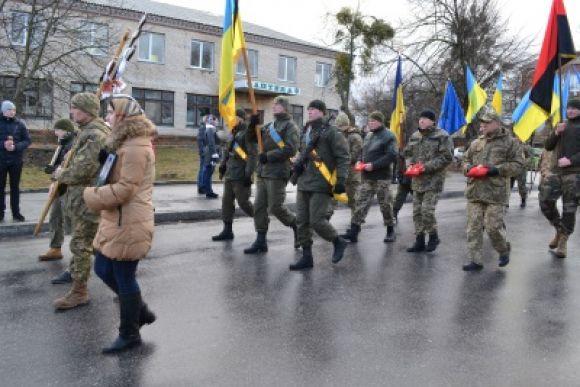 У Полонному попрощалися з загиблим в АТО 28-річним Мирославом Сливкою, фото №2 на сайті vsim.ua