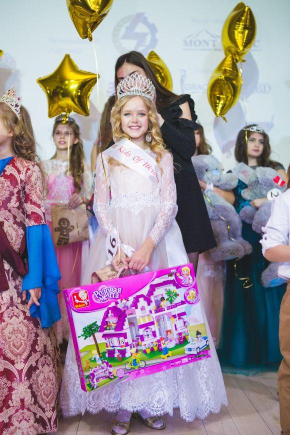 У Вінниці обрали найкращих діток України (Новини компаній) на сайті 20minut.ua У Вінниці обрали найкращих діток України (Новини компаній), фото №2 на сайті 20minut.ua