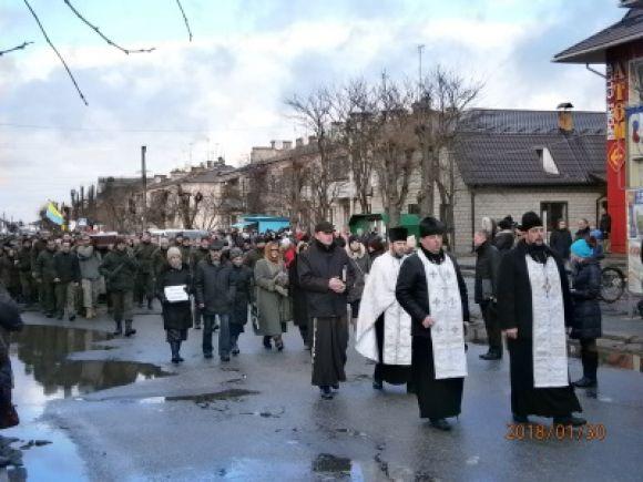 У Полонному попрощалися з загиблим в АТО 28-річним Мирославом Сливкою, фото №4 на сайті vsim.ua