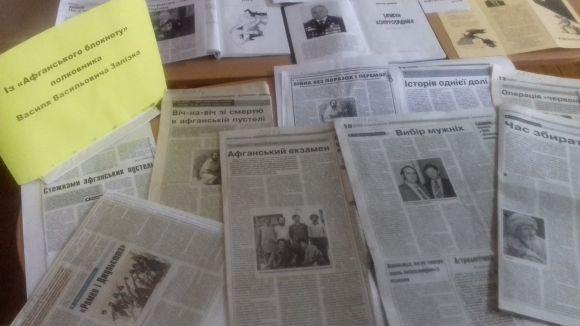У Житомирі урочисто відкрили виставку «Дороги мужності ветеранів афганської війни»: фоторепортаж, фото №1 на сайті 20minut.ua