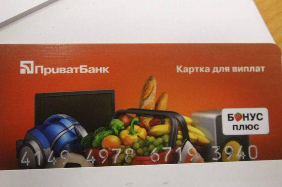 Надзвичайно рідкісну хворобу має маленька вінничанка Іринка. Потрібна допомога на сайті 20minut.ua Надзвичайно рідкісну хворобу має маленька вінничанка Іринка. Потрібна допомога, фото №3 на сайті 20minut.ua