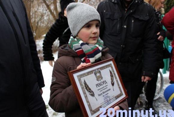 Новини Тернополя - фото з Згадуємо 2018: які рекорди встановили тернополяни у січні Згадуємо 2018: які рекорди встановили тернополяни у січні, фото №3 на сайті 20minut.ua