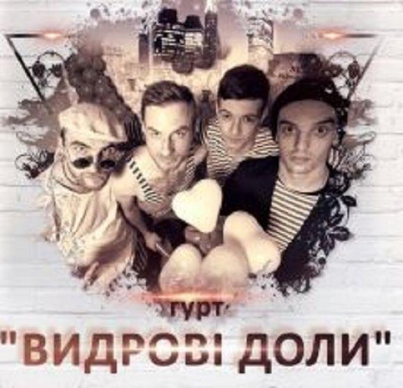 Куди піти у вихідні 3-4 лютого. "ВСІМ" рекомендує, фото №5 на сайті vsim.ua