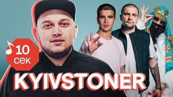 Події лютого: хто приїде з виступом до Хмельницького, фото №4 на сайті vsim.ua
