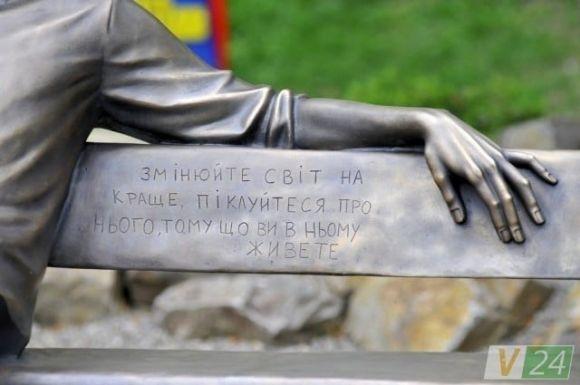Новини Житомира - фото з Три роки тому в атомобільній аварії загинув Кузьма Скрябін Три роки тому в атомобільній аварії загинув Кузьма Скрябін, фото №4 на сайті 20minut.ua