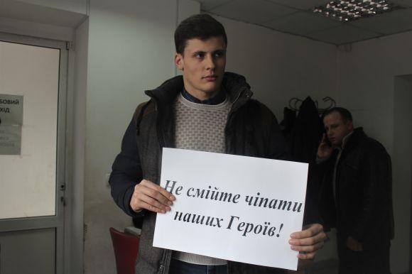 Новини Вінниці - фото з Націоналісти пікетували польське консульство. Чому і що з того вийшло? Націоналісти пікетували польське консульство. Чому і що з того вийшло?, фото №2 на сайті 20minut.ua