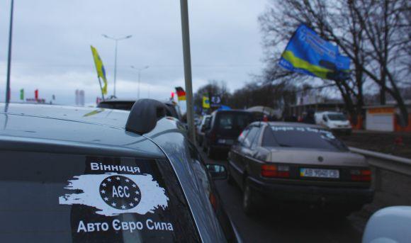 Новини Вінниці - фото з П'ять сотень авто сигналили і «поставили на вуха» всю Вінницю. Що це було? (ОНОВЛЕНО) П'ять сотень авто сигналили і «поставили на вуха» всю Вінницю. Що це було? (ОНОВЛЕНО), фото №1 на сайті 20minut.ua