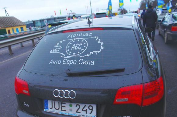 Новини Вінниці - фото з П'ять сотень авто сигналили і «поставили на вуха» всю Вінницю. Що це було? (ОНОВЛЕНО) П'ять сотень авто сигналили і «поставили на вуха» всю Вінницю. Що це було? (ОНОВЛЕНО), фото №2 на сайті 20minut.ua