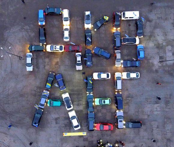 Новини Вінниці - фото з П'ять сотень авто сигналили і «поставили на вуха» всю Вінницю. Що це було? (ОНОВЛЕНО) П'ять сотень авто сигналили і «поставили на вуха» всю Вінницю. Що це було? (ОНОВЛЕНО), фото №30 на сайті 20minut.ua