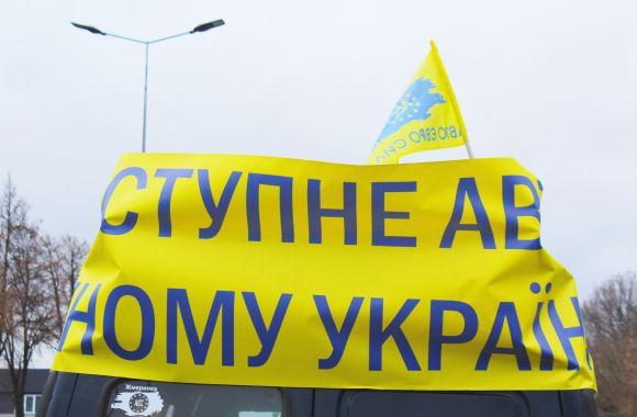 Новини Вінниці - фото з П'ять сотень авто сигналили і «поставили на вуха» всю Вінницю. Що це було? (ОНОВЛЕНО) П'ять сотень авто сигналили і «поставили на вуха» всю Вінницю. Що це було? (ОНОВЛЕНО), фото №8 на сайті 20minut.ua
