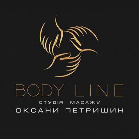 Новини Тернополя - фото з Завантажте фото зі своєю другою половинкою і виграйте масаж Завантажте фото зі своєю другою половинкою і виграйте масаж, фото №1 на сайті 20minut.ua