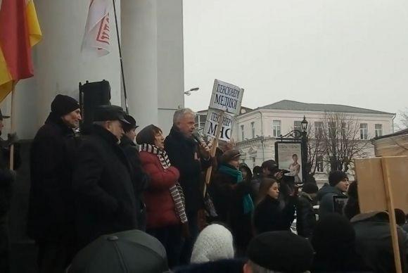 Новини Вінниці - фото з Мітинг пенсіонерів біля ОДА: рух на Соборній відкрито (ОНОВЛЕНО) Мітинг пенсіонерів біля ОДА: рух на Соборній відкрито (ОНОВЛЕНО), фото №5 на сайті 20minut.ua