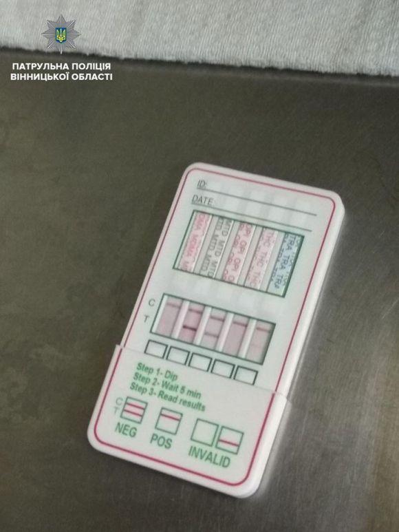 Новини Вінниці - фото з Водій, нанюханий амфетаміном, перевозив пасажирів на автобусі в Луку Водій, нанюханий амфетаміном, перевозив пасажирів на автобусі в Луку, фото №2 на сайті 20minut.ua