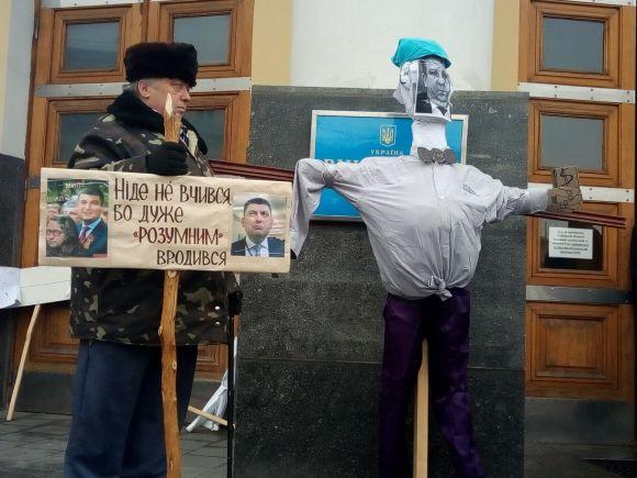 Новини Вінниці - фото з Мітинг пенсіонерів біля ОДА: рух на Соборній відкрито (ОНОВЛЕНО) Мітинг пенсіонерів біля ОДА: рух на Соборній відкрито (ОНОВЛЕНО), фото №1 на сайті 20minut.ua